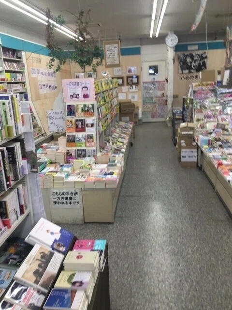 画像3