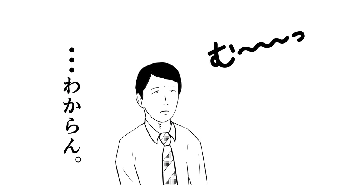 見出し3