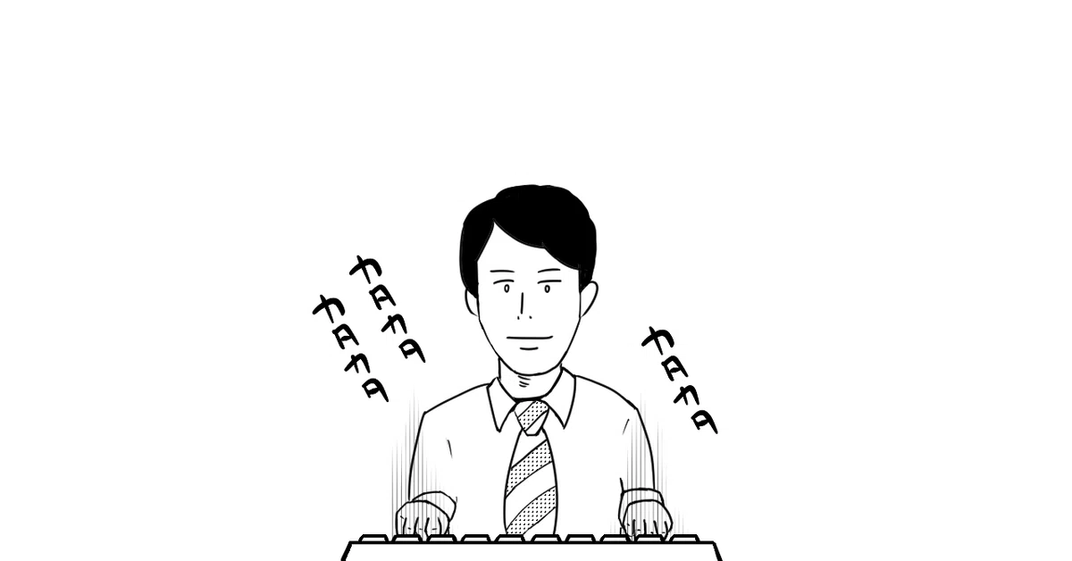 見出し9