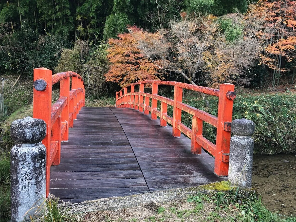 もみじ橋_柳生街道