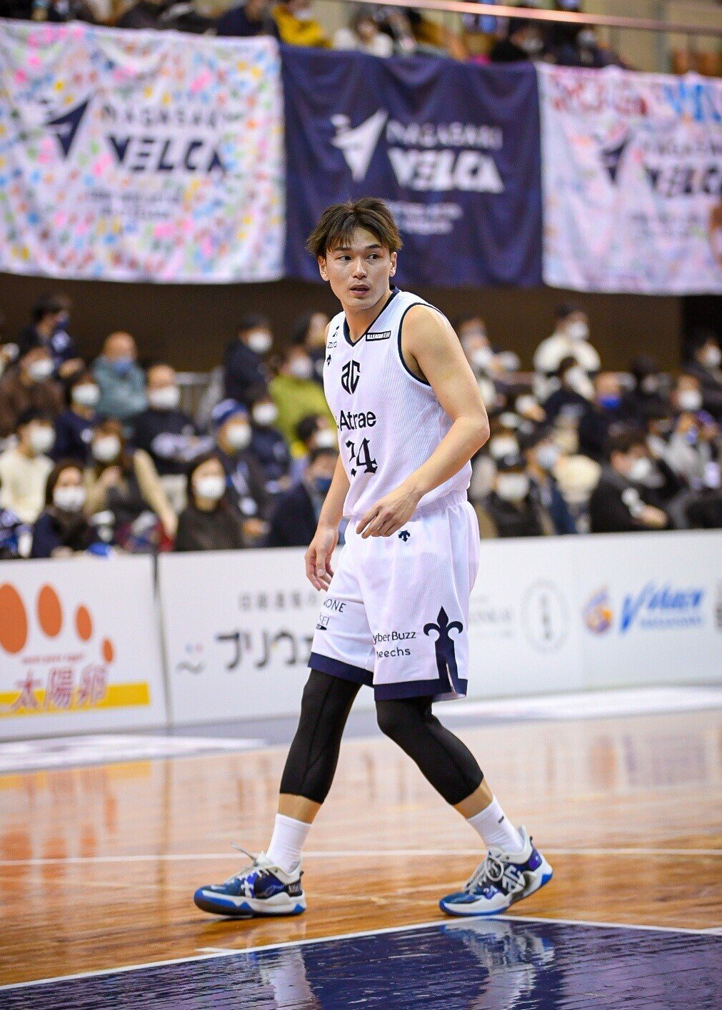 アルティーリ千葉 レプリカユニフォーム 24番 大塚選手 アルティーリ