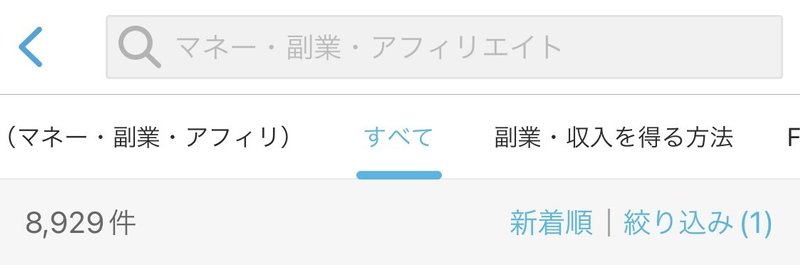画像7を拡大表示