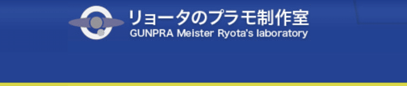 スクリーンショット 2021-12-30 16.17.37