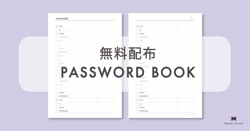 如何使用 000webhost 免费托管网站？