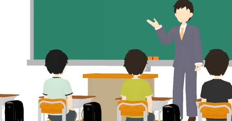 池のまわりで出会い追いつく問題の考え方 中学数学 Shun Ei Note