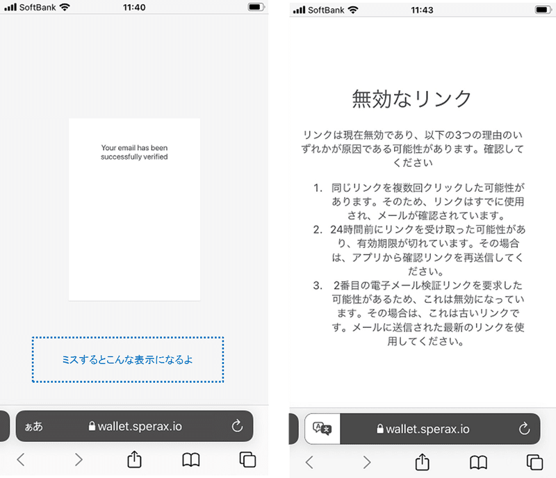 画像10を拡大表示