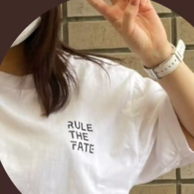 すず