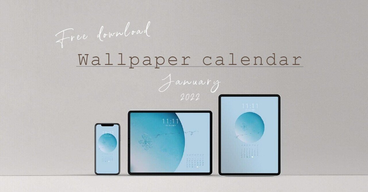Ipad Iphone壁紙カレンダー無料プレゼント Hello Planner Note Ipad Iphone壁紙カレンダー無料プレゼント Hello Planner Note