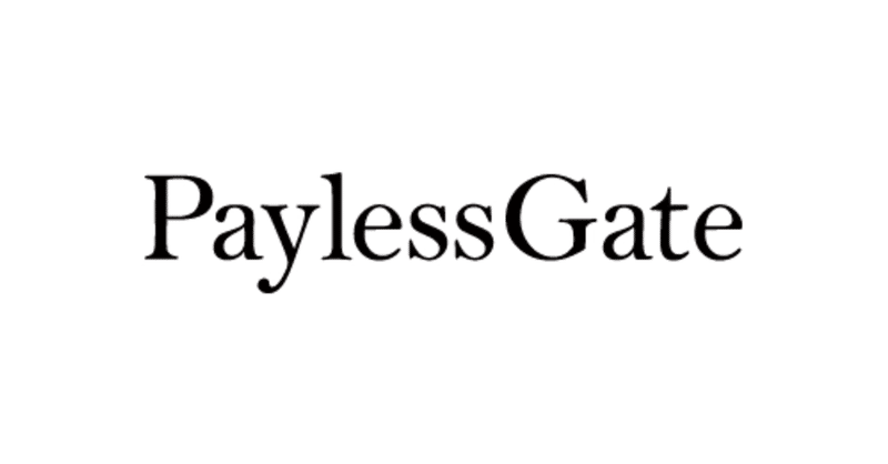 ハンズフリー認証決済プラットフォームを提供するPaylessGateが、シードラウンドで総額1億円超の資金調達を実施