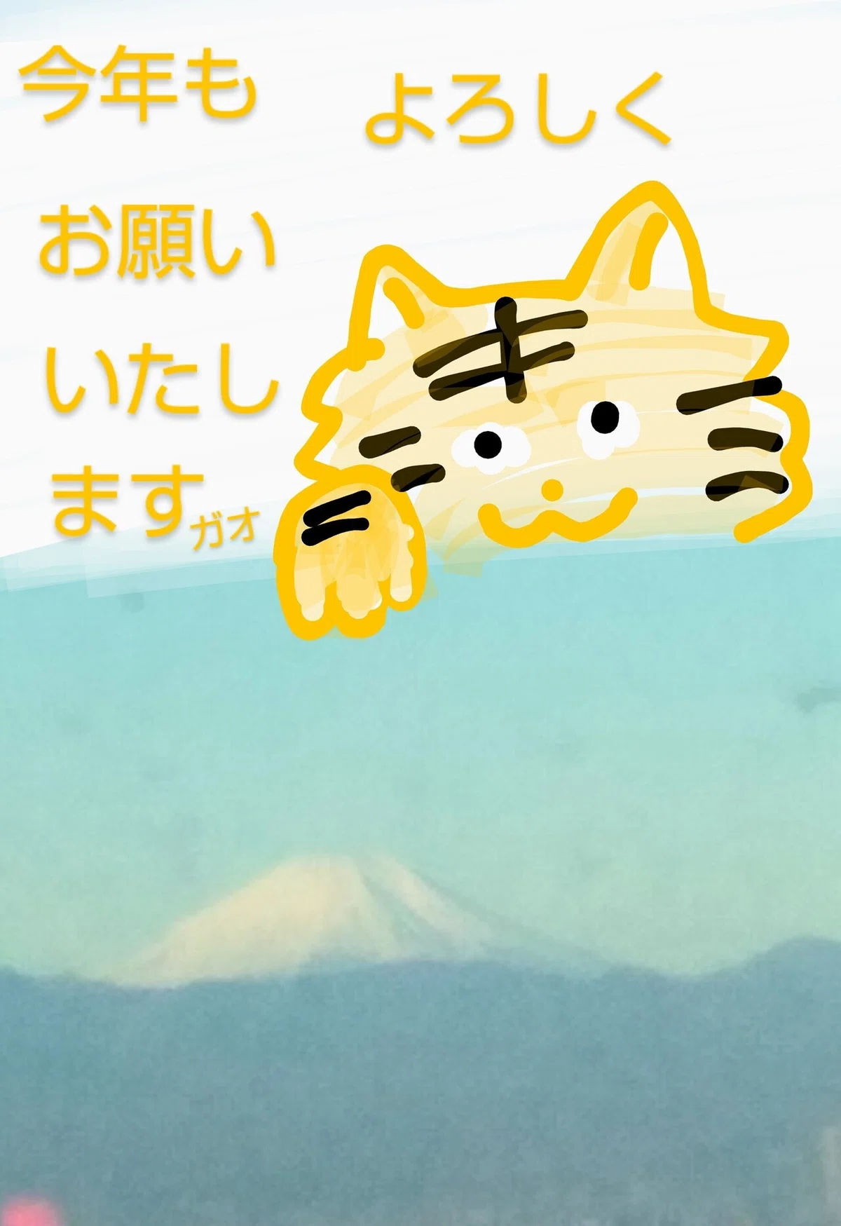 画像6