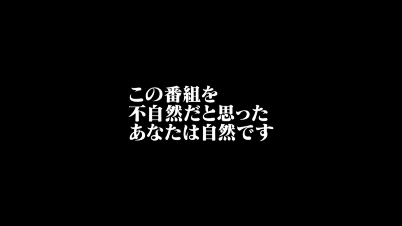 感想 Bsテレ東 Aマッソのがんばれ奥様ッソ 林昌弘 Masahiro Hayashi Note 感想 Bsテレ東 Aマッソのがんばれ奥様ッソ 林昌弘 Masahiro Hayashi Note