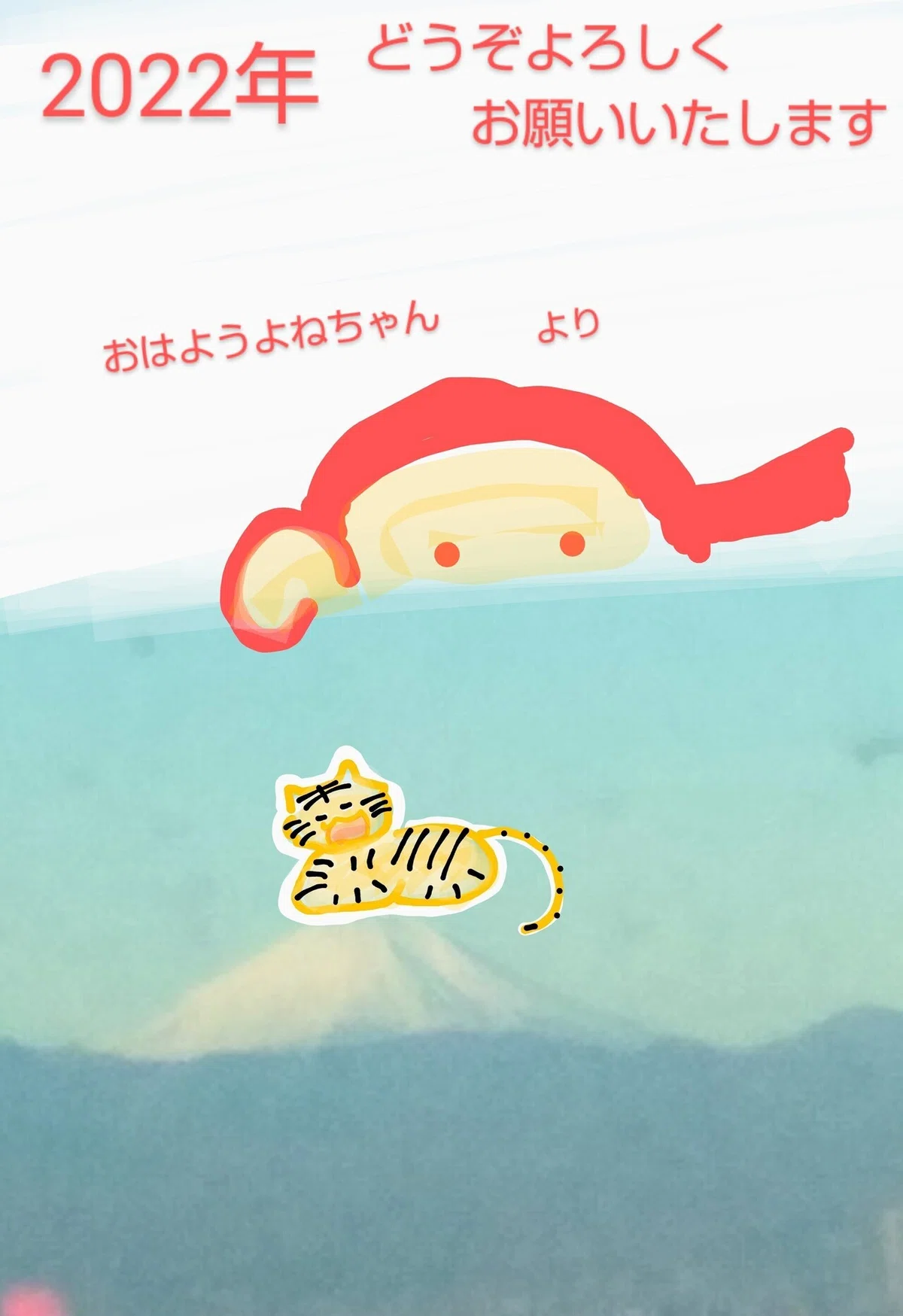 画像11