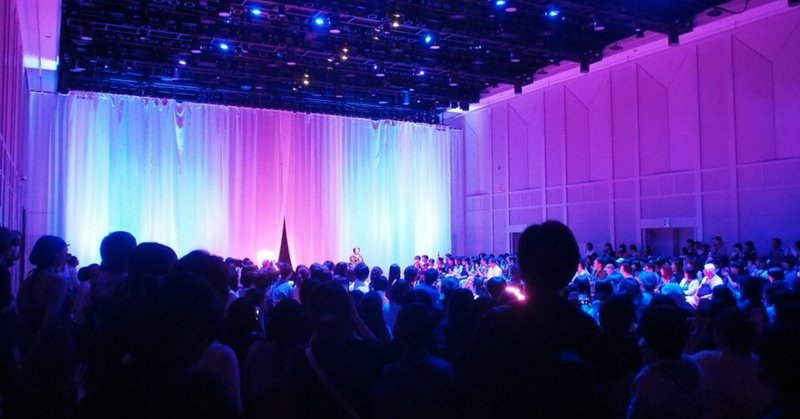 華麗なるランウェイとその舞台裏の狭間で Ha Za Ma ファッションショーレポート カツセマサヒコ Note 華麗なるランウェイとその舞台裏の狭間で Ha Za Ma ファッションショーレポート カツセマサヒコ Note