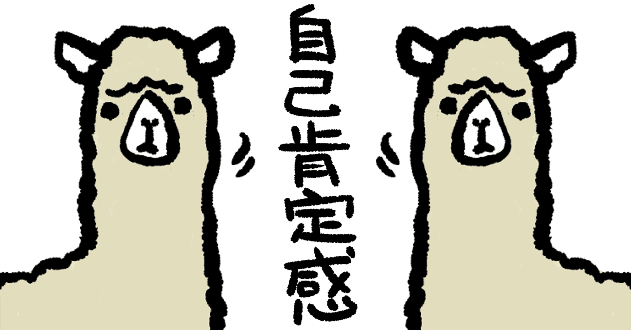 エホバの証人二世 の新着タグ記事一覧 Note つくる つながる とどける エホバの証人二世 の新着タグ記事一覧 Note つくる つながる とどける