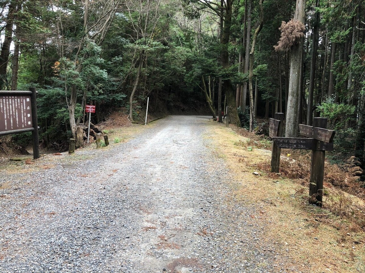 首切地蔵分岐＿柳生街道