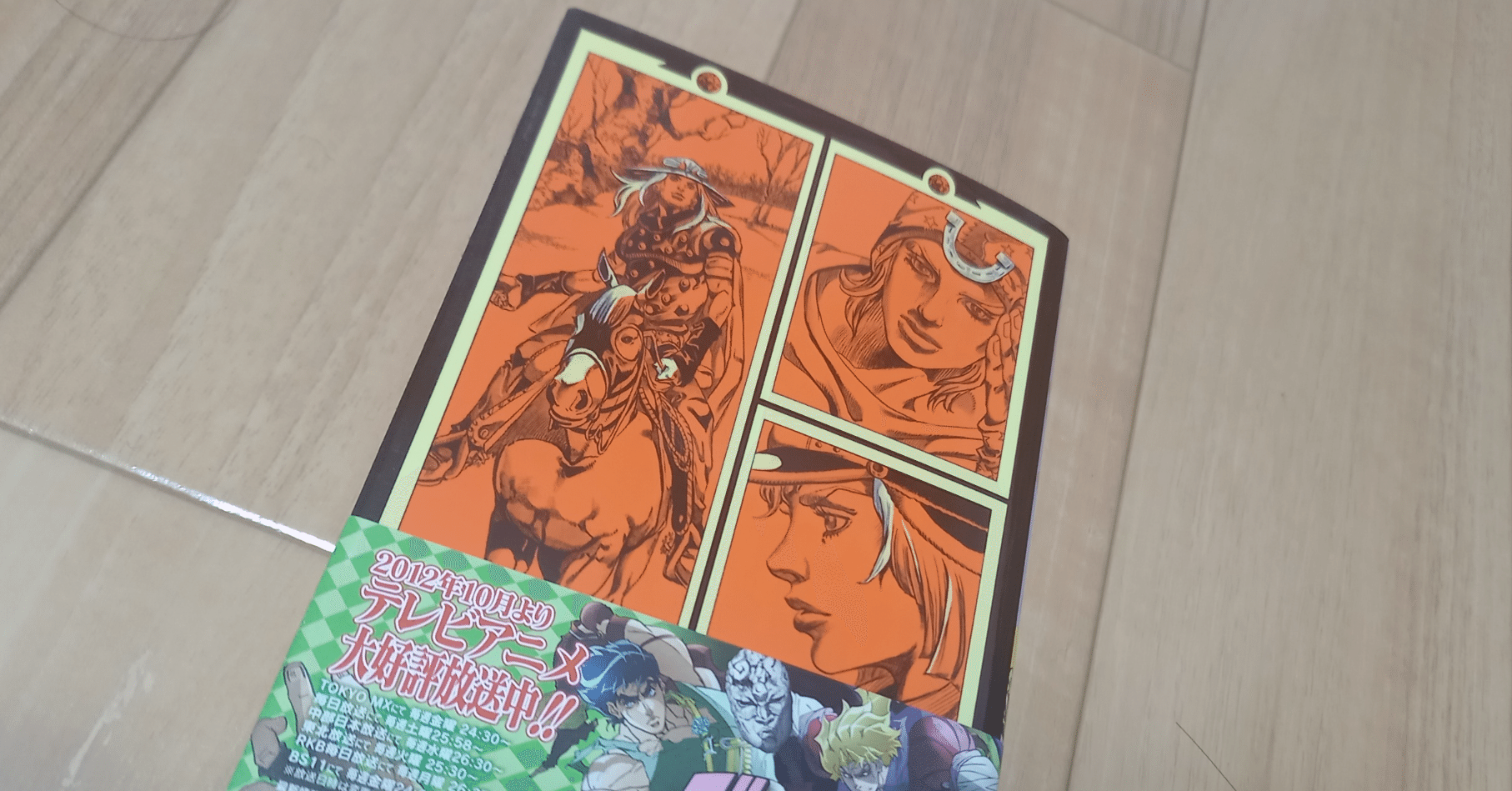 好きなスタンド シビル ウォー の話 月島かな Note