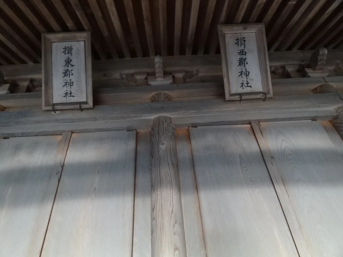 画像38