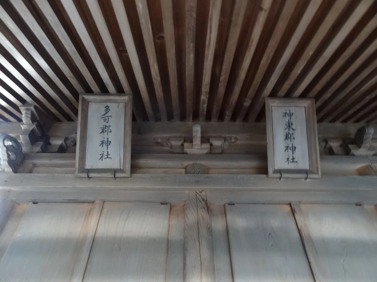 画像45