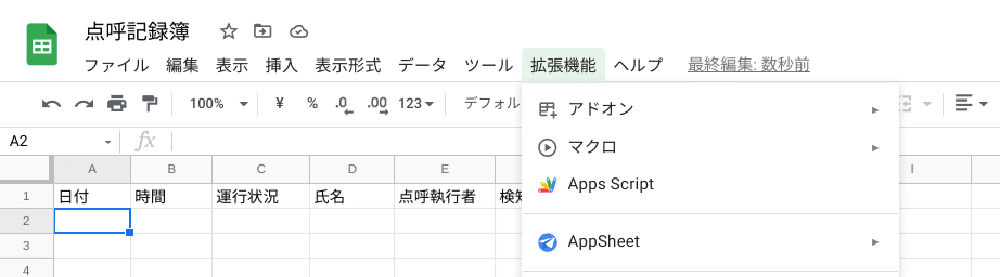 画像5