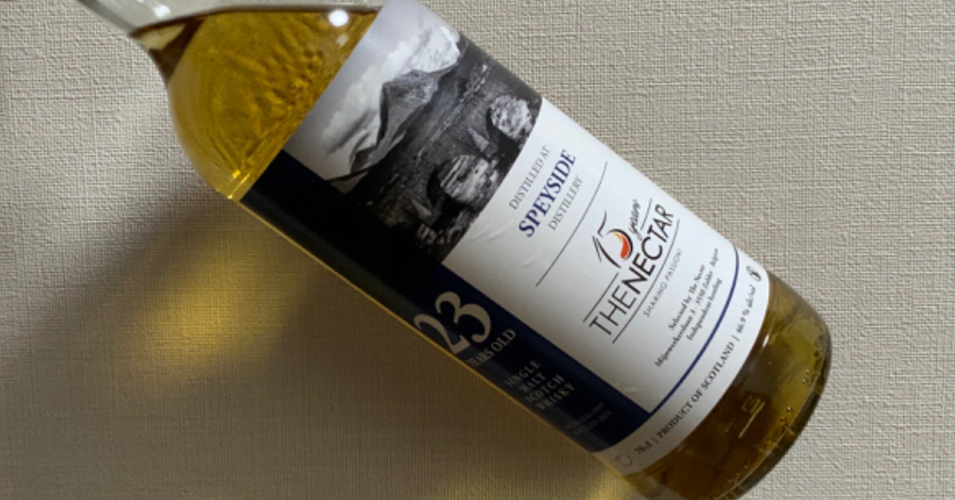 ダンベーガン　スペイサイド ダンベーガン - 武川蒸留酒販売