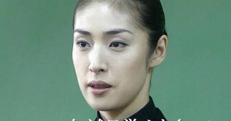 女王の教室 の新着タグ記事一覧 Note つくる つながる とどける