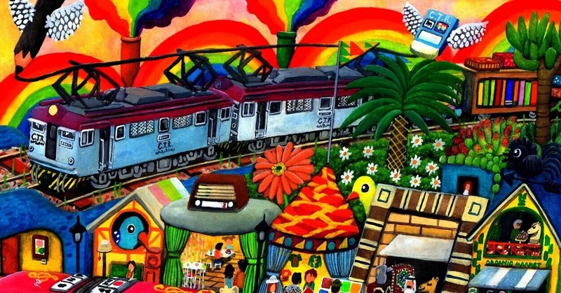 鉄道イラスト の新着タグ記事一覧 Note つくる つながる とどける