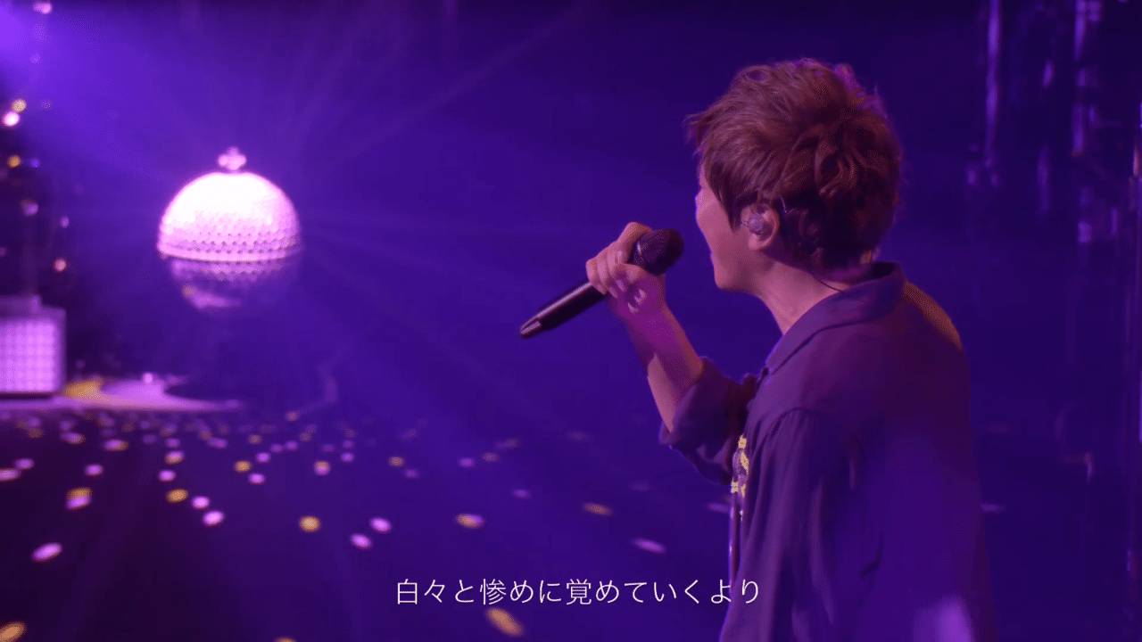 ポルノグラフィティが目指す未来 続 ポルノグラフィティというツアーのセトリを振り返る記録 前編 あおうめ Note ポルノグラフィティが目指す未来 続 ポルノグラフィティというツアーのセトリを振り返る記録 前編 あおうめ Note