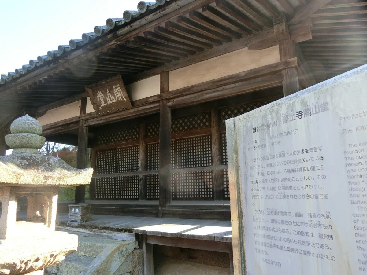 画像7