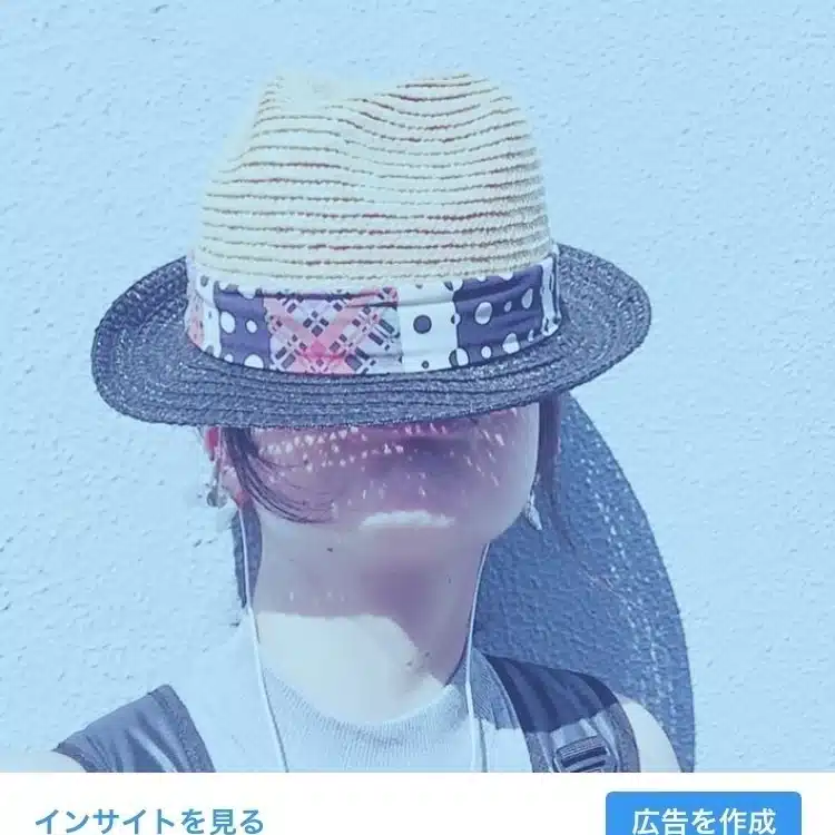 わたげ