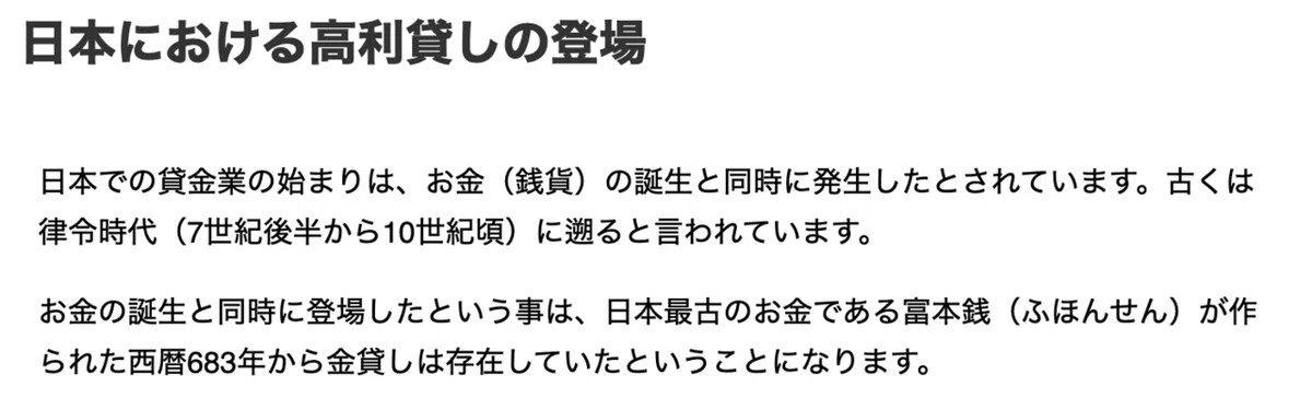 スクリーンショット 2021-12-30 22.35.40