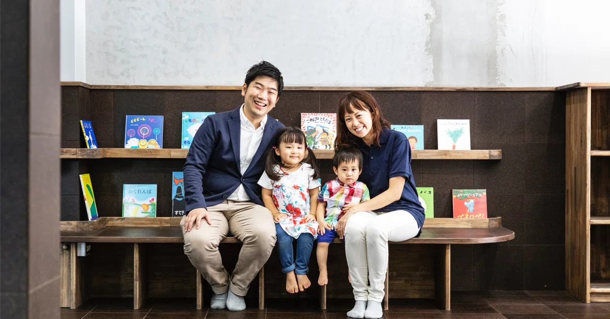 現役保育士が作るこども園ラックNo.890 （私たち夫婦が保育園を創業し 