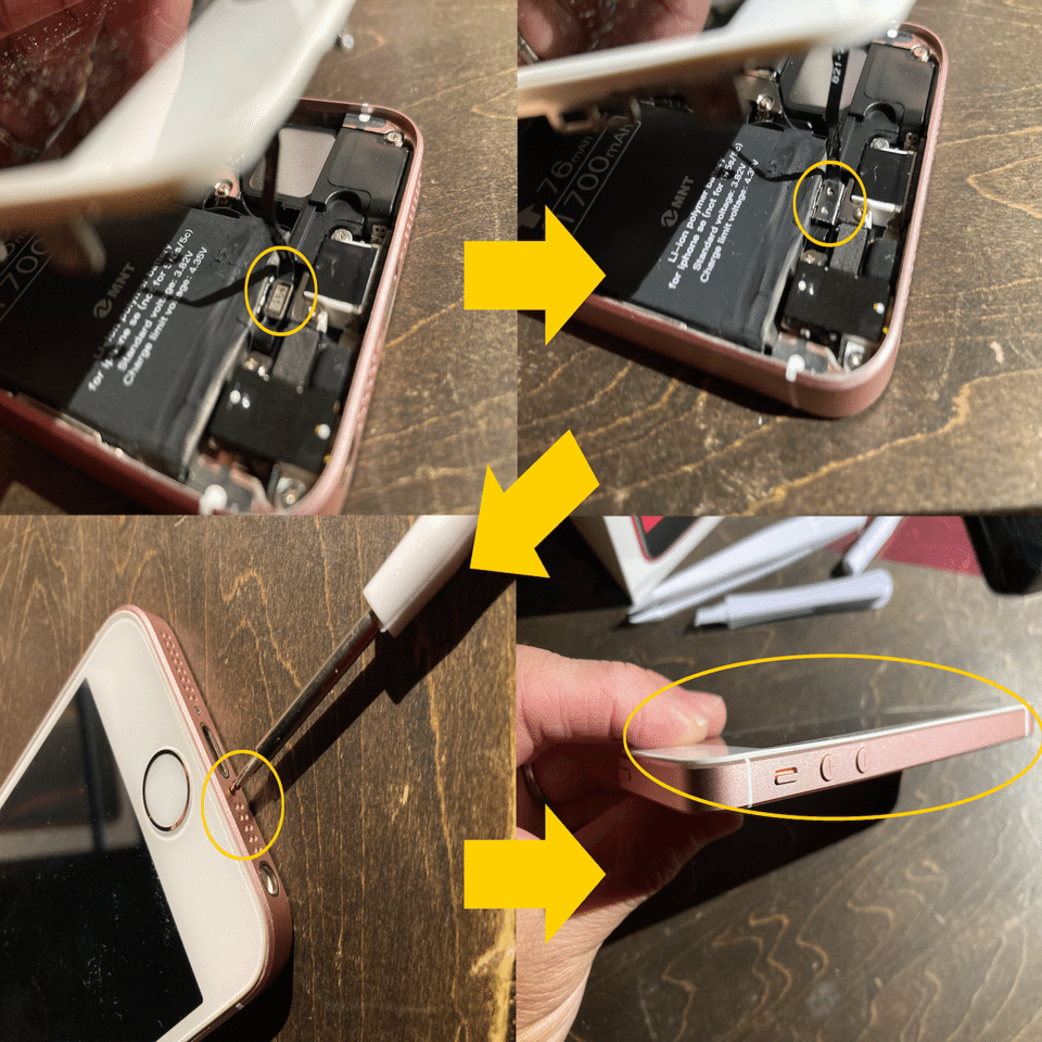 DIY -iPhone SE（初代）のバッテリー交換メモ-｜ひかさん🍺 『木の名刺