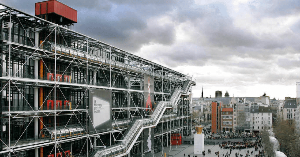 リチャード ロジャースの都市ルネッサンス政策 Global Research 都市計画 地方創生 Sdgs Note