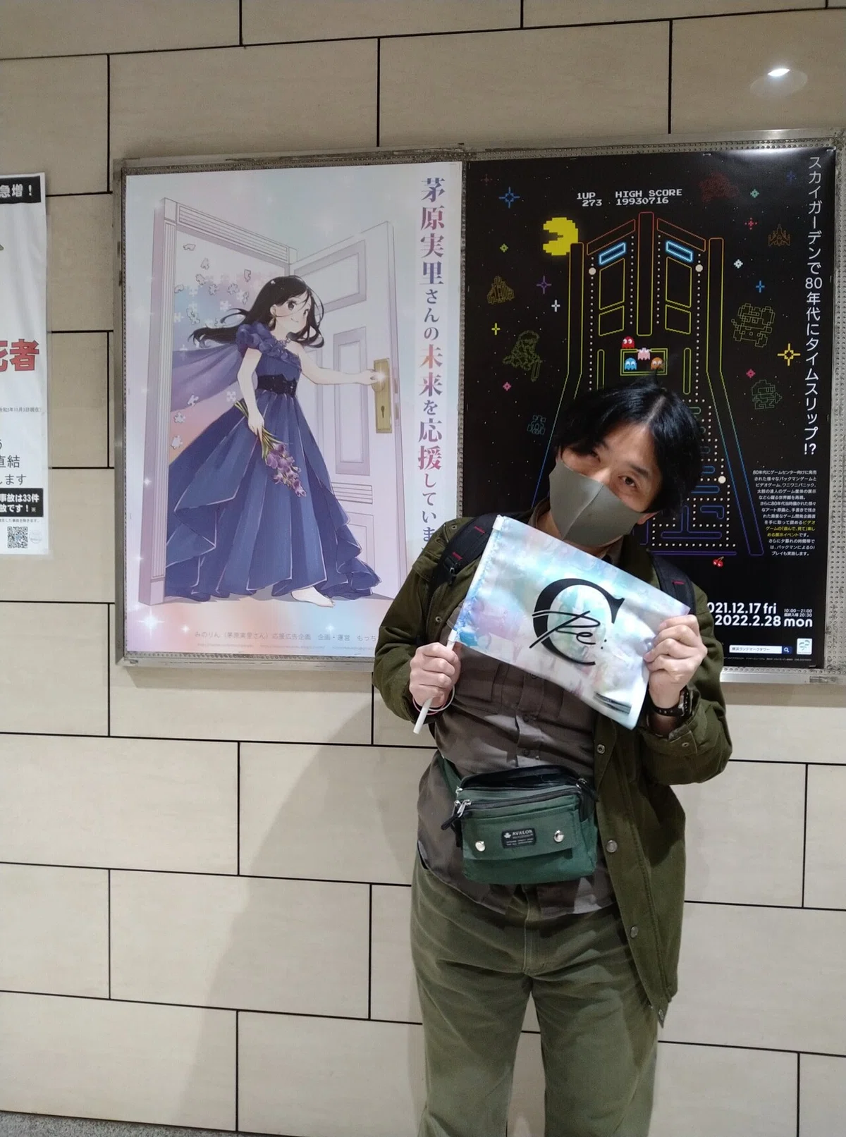 画像23