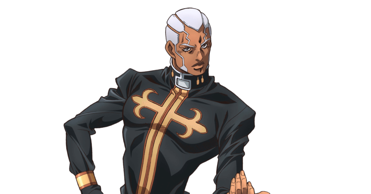 INFJなキャラクター ①『ジョジョの奇妙な冒険』エンリコ・プッチ｜クリス