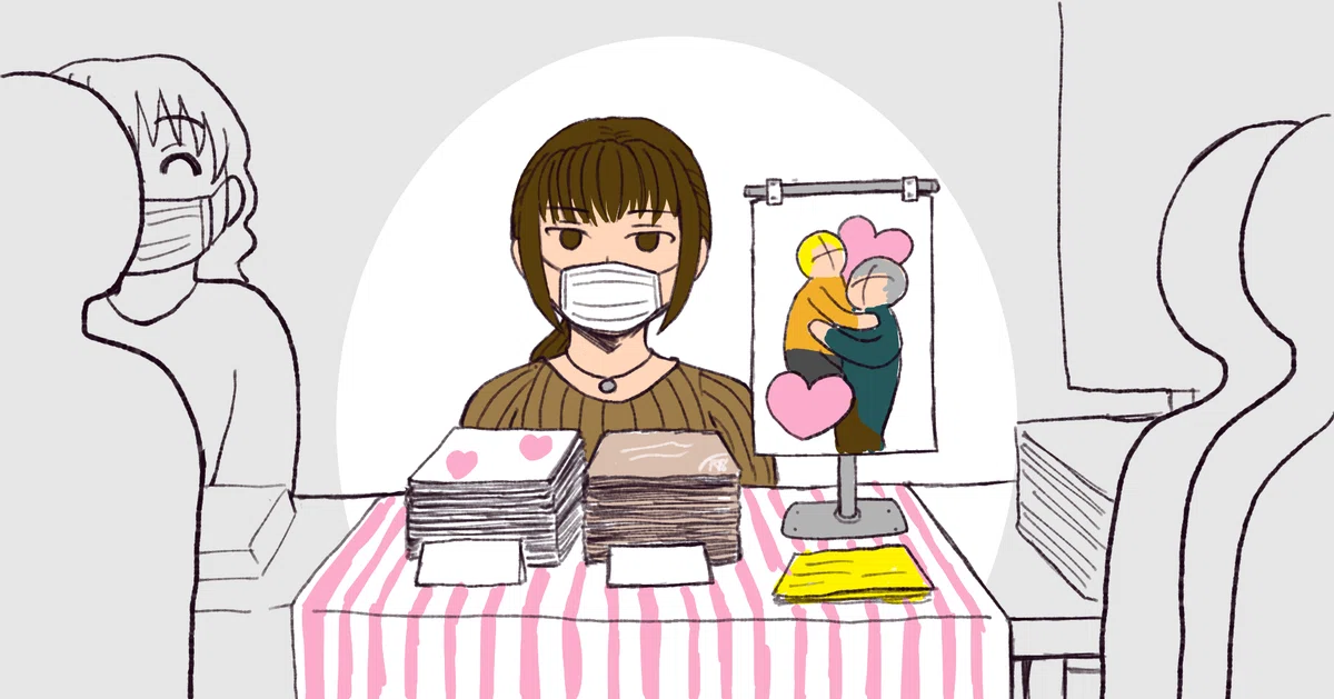 画像