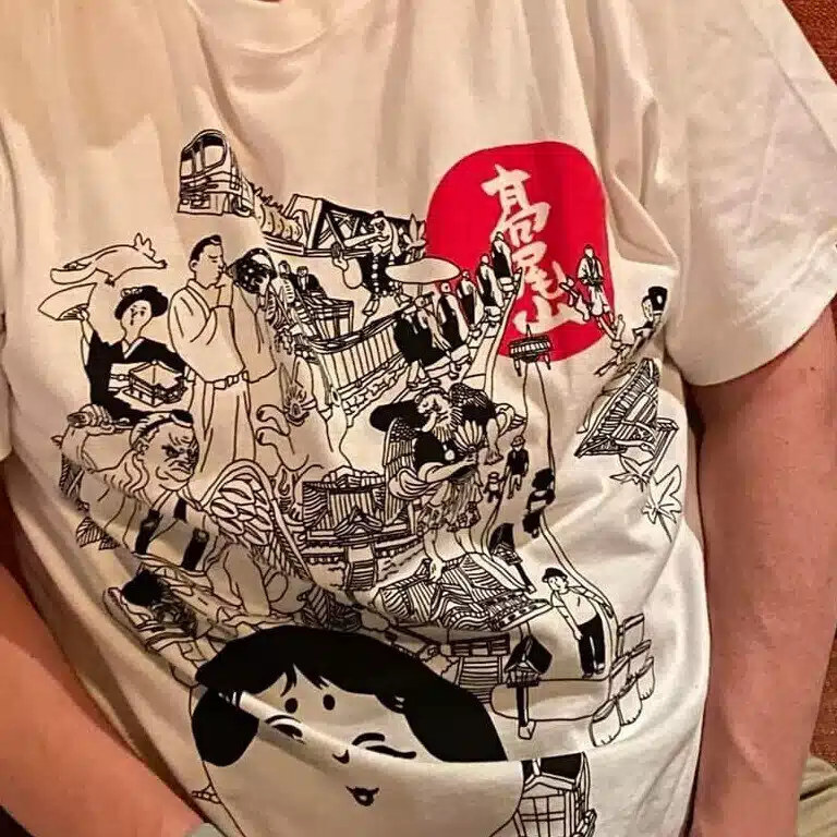 ひろたちほ