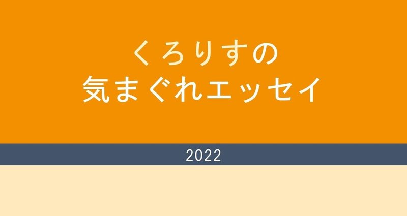 マガジンのカバー画像