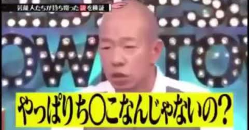 オススメツイッタラー 観測ログ Note オススメツイッタラー 観測ログ Note