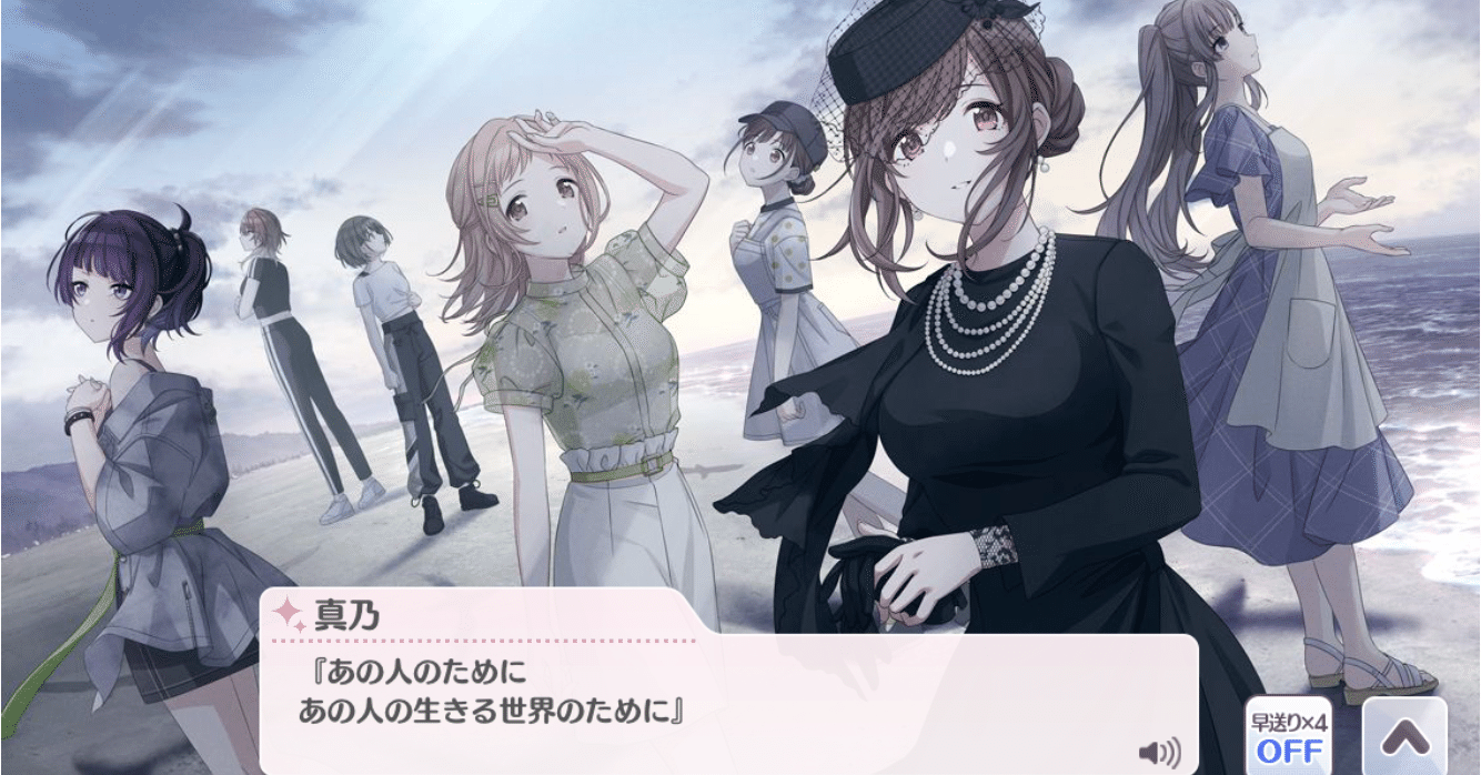 シャニマス 21年のシャニマスイベントコミュ個人的ランキングbest5 Ryono Ron Note