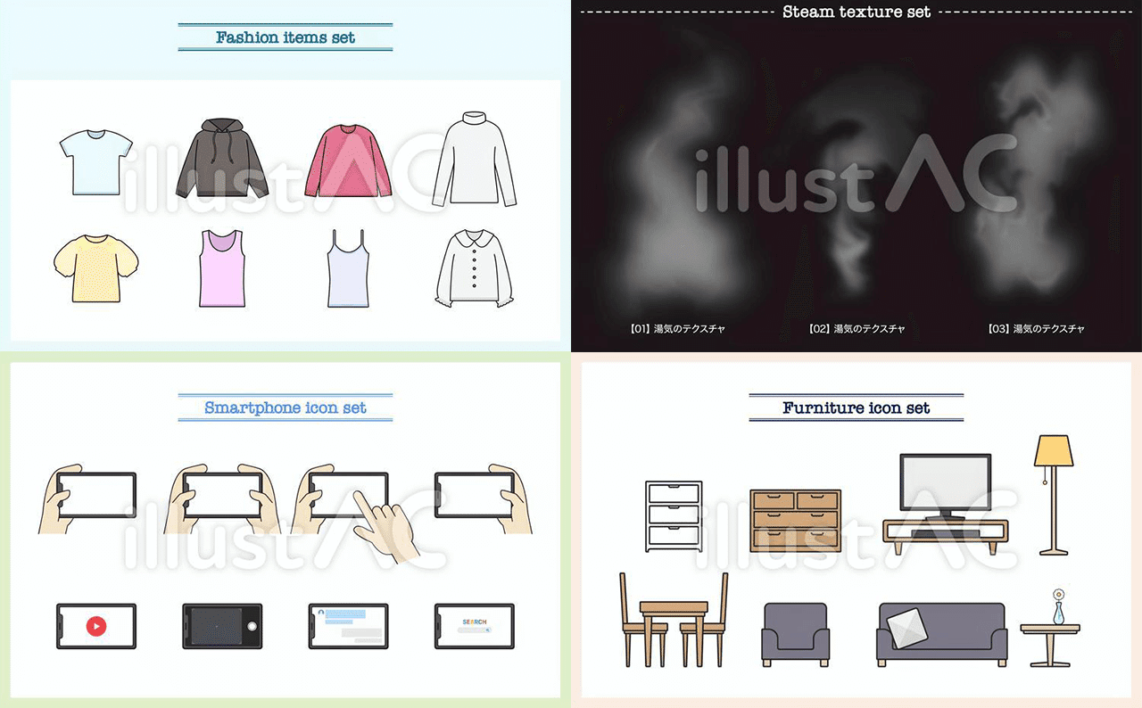 イラストac ストックイラストって 実際どのくらい稼げるの もぴこ Note