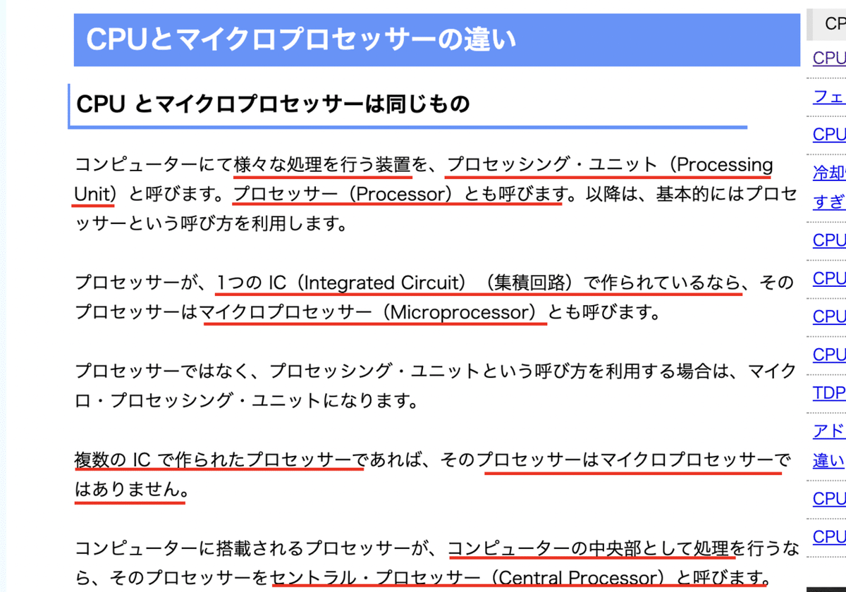 M68000マイクロプロセッサ ユーザーズ・マニュアル M68000マイクロプロセッサ ユーザーズ・マニュアル M68000マイクロ