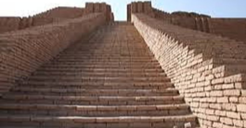 ジッグラト の新着タグ記事一覧 Note つくる つながる とどける