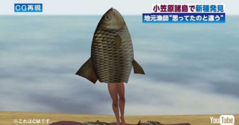 かびるんるん の新着タグ記事一覧 Note つくる つながる とどける
