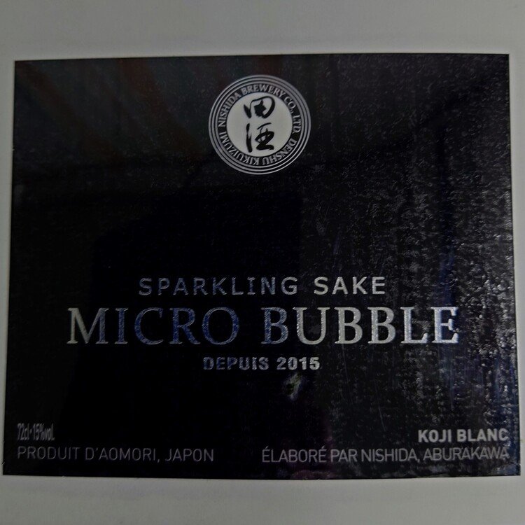 No.299 田酒 Micro Bubble 生