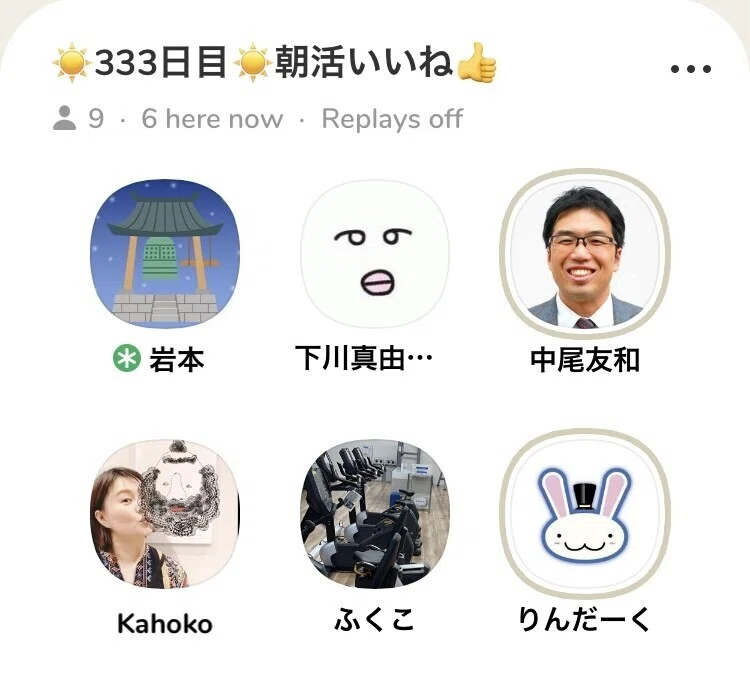 画像4