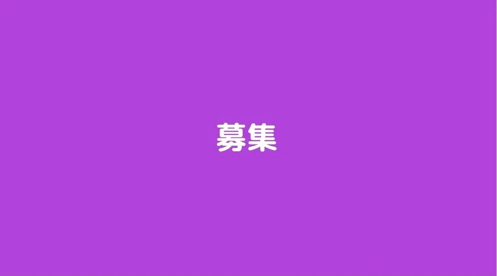 画像12