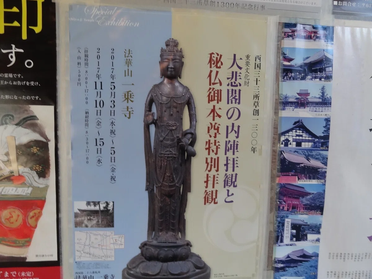 画像12
