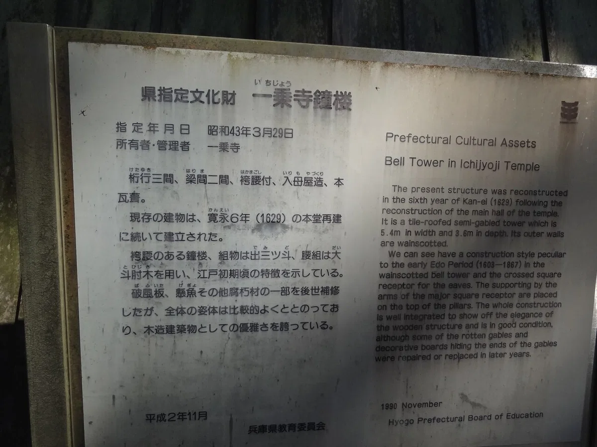 画像14
