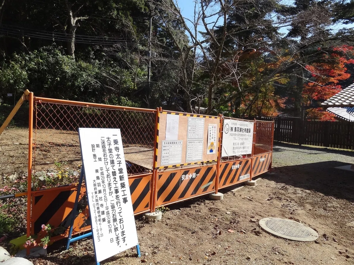 画像17